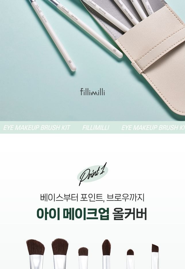 fillimilli - Eye Makeup Brush Kit (5 pcs)