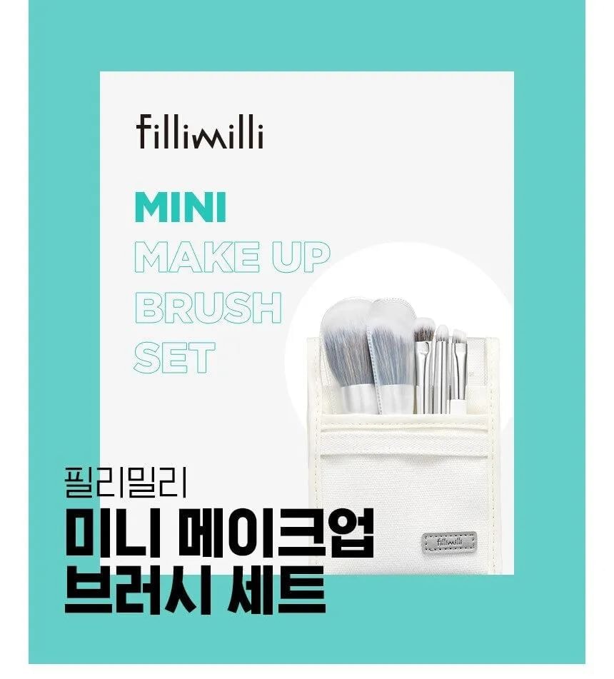 fillimilli - Mini Make Up Brush Set