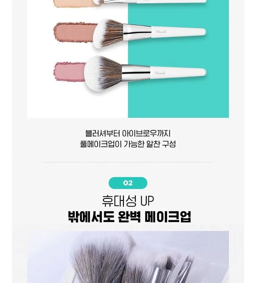 fillimilli - Mini Make Up Brush Set