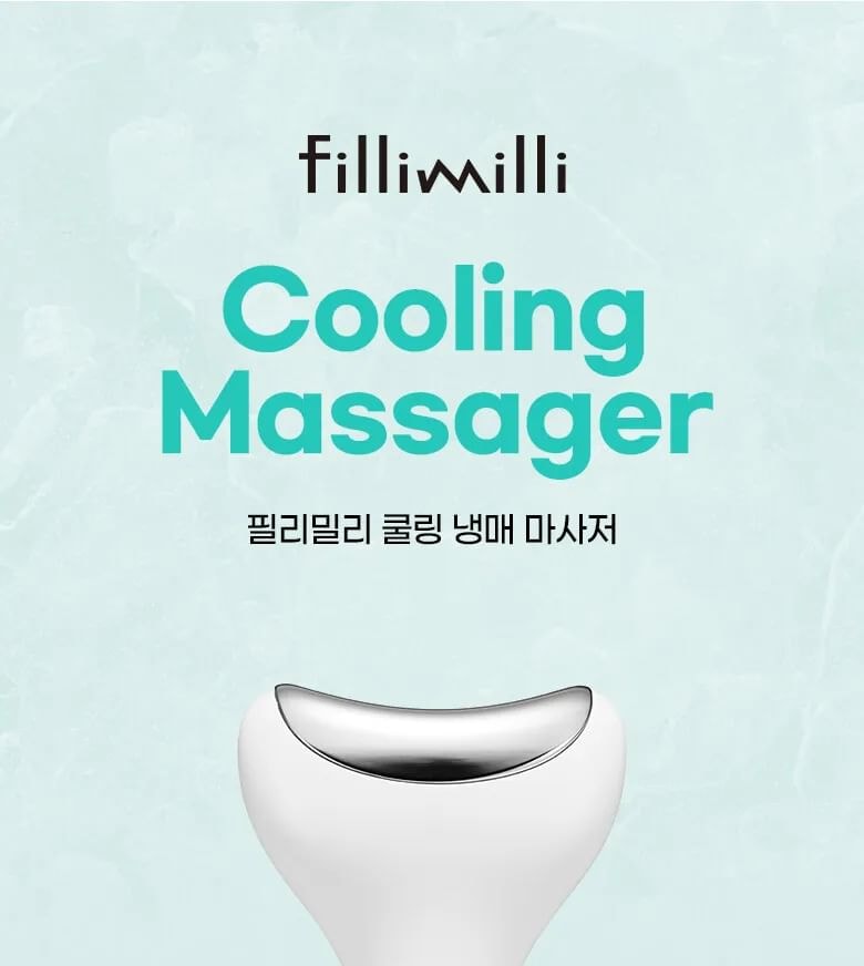 fillimilli - Cooling Massager (1 pc)