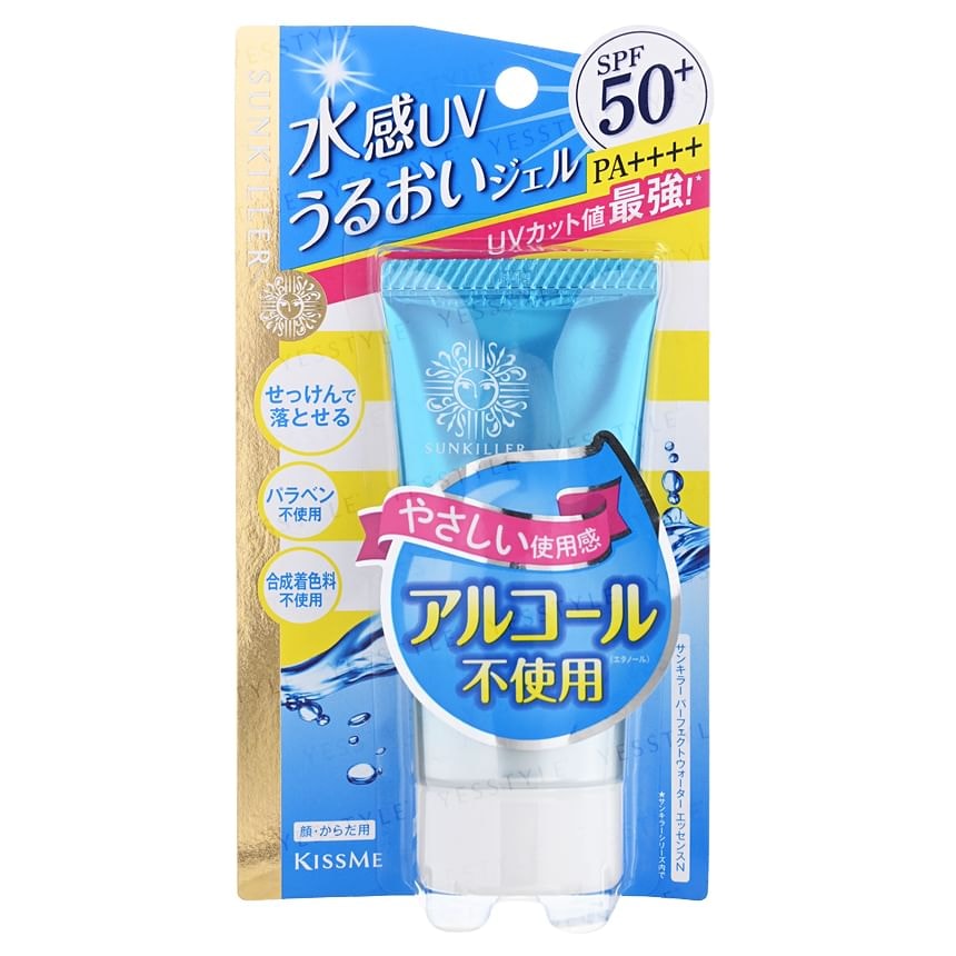 ISEHAN - Kiss Me Sunkiller Perfect Water Essence SPF 50+ PA++++ 2pcs Bundle Set