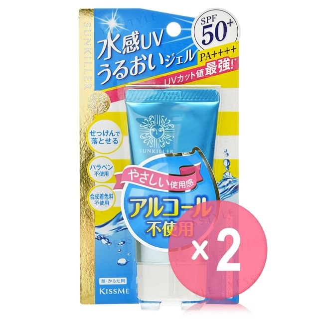 ISEHAN - Kiss Me Sunkiller Perfect Water Essence SPF 50+ PA++++ 2pcs Bundle Set