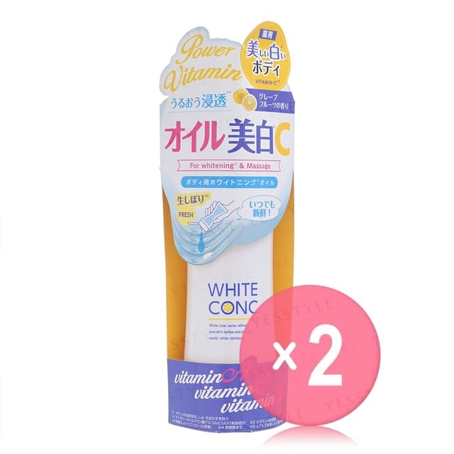 Marna - White Conc Whitening Oil CII 2pcs Bundle Set