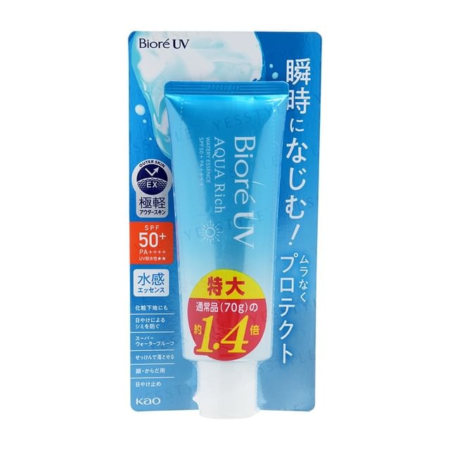 Kao - Biore UV Aqua Rich Watery Essence Sunscreen Jumbo SPF 50+ PA++++