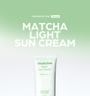 House of Hur - Matcha Light Sun Cream
