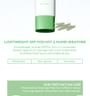 House of Hur - Matcha Light Sun Cream