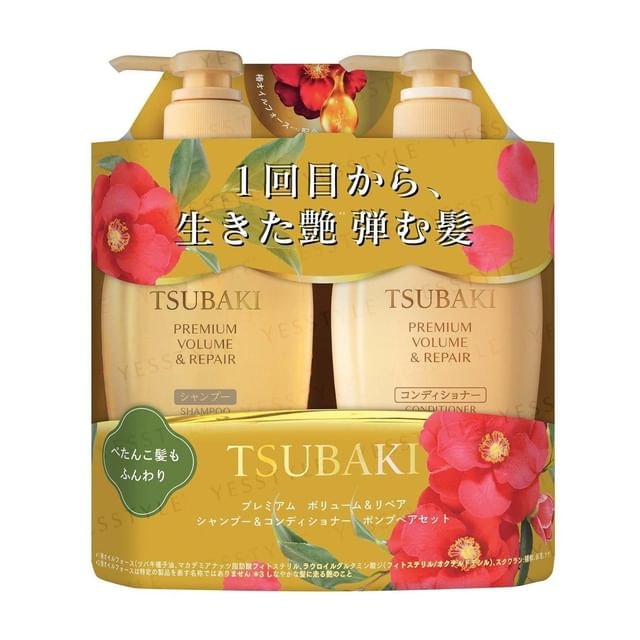 Shiseido - Tsubaki Premium Volume & Repair Shampoo & Conditioner Set