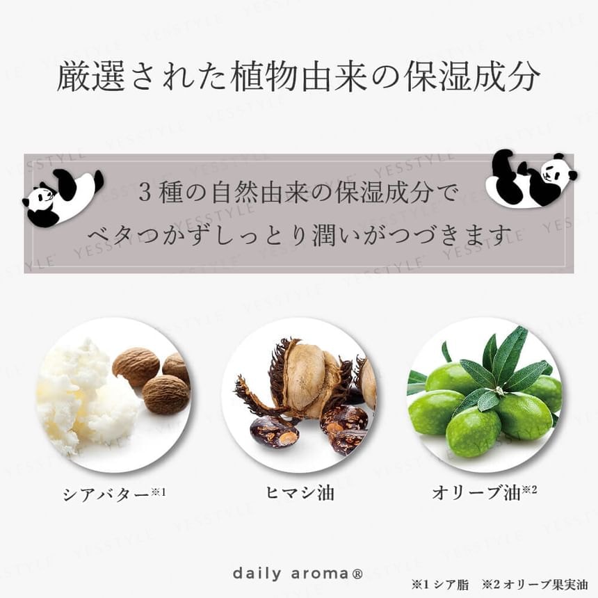Daily Aroma Japan - Panda Yuzu Hand Cream (75g)