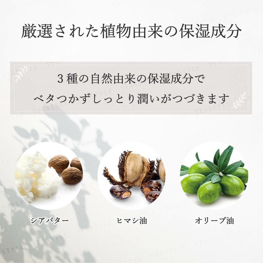 Daily Aroma Japan - Iyokan Citrus Mini Hand Cream (20g)