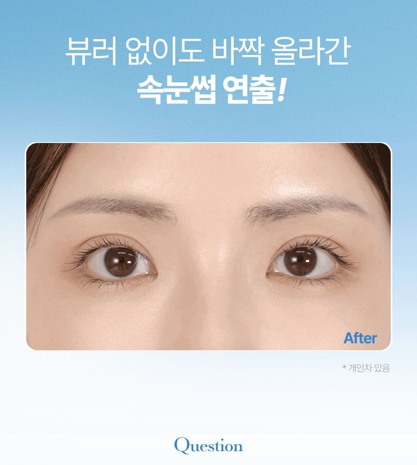 COSNORI - Easy Eyelash Lift Kit