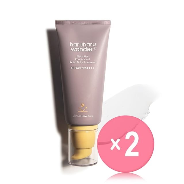 haruharu wonder - Black Rice Pure Mineral Relief Daily Sunscreen 2pcs Bundle Set