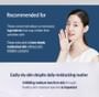 Pyunkang Yul - Intensive Ceramide Lotion Jumbo 2pcs Bundle Set