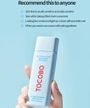 TOCOBO - Bio Watery Sun Cream 2pcs Bundle Set