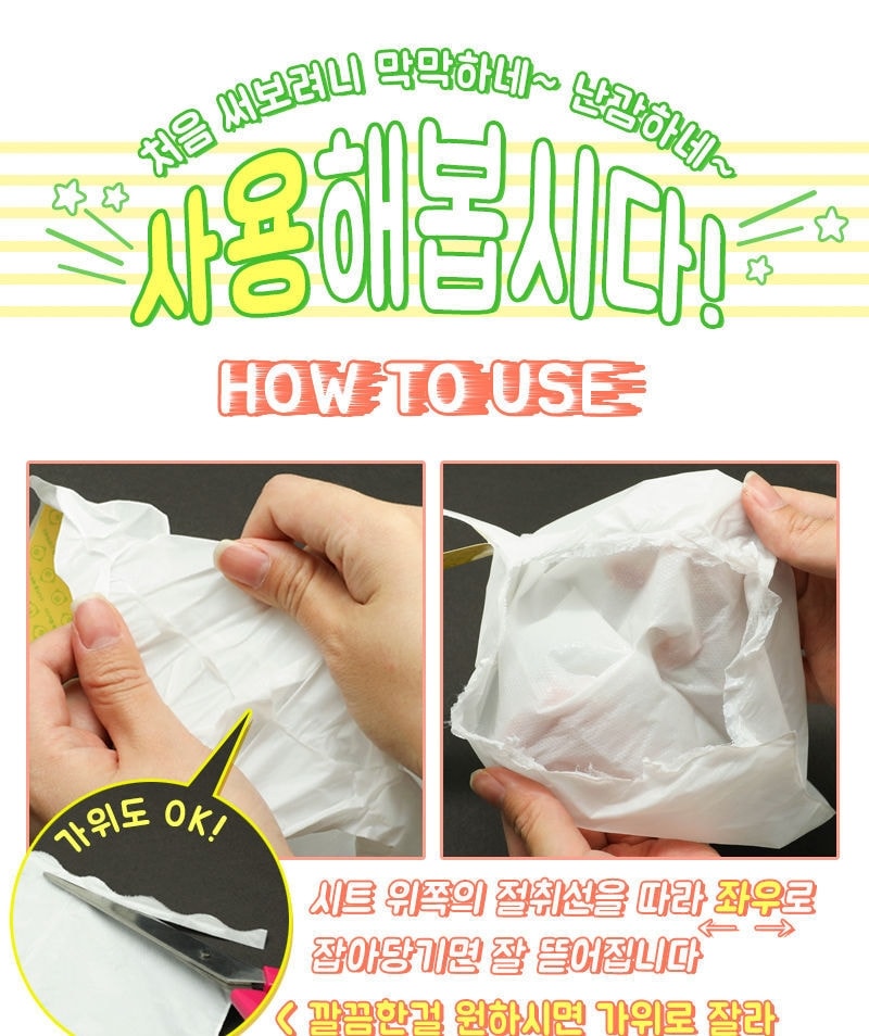 Elizavecca - Witch Piggy Hell Pore Turtle's Foot Pack 10pcs Bundle Set (40g x 1pair x 10 pcs)