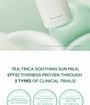 SKIN1004 - Madagascar Centella Tea-Trica Soothing Sun Milk 2pcs Bundle Set