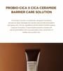 SKIN1004 - Madagascar Centella Probio-Cica Glow Sun Ampoule 2pcs Bundle Set