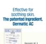ROUND LAB - Birch Juice Moisturizing Mild Up Sunscreen 2pcs Bundle Set