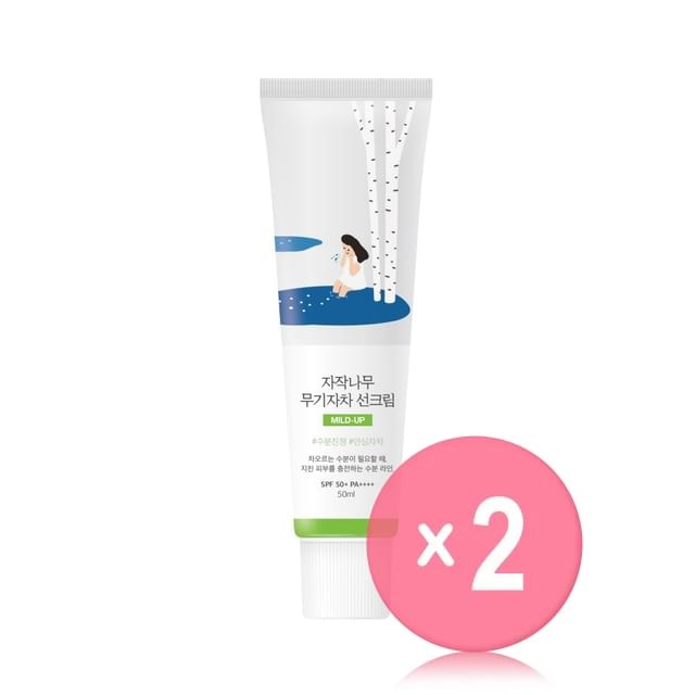 ROUND LAB - Birch Juice Moisturizing Mild Up Sunscreen 2pcs Bundle Set