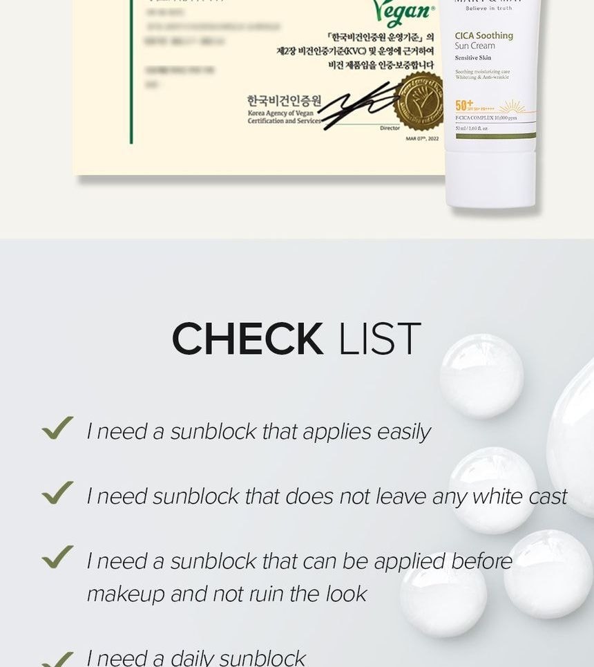 Mary&May - Cica Soothing Sun Cream 2pcs Bundle Set (50ml x 2 pcs)