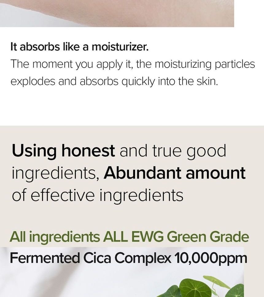 Mary&May - Cica Soothing Sun Cream 2pcs Bundle Set (50ml x 2 pcs)
