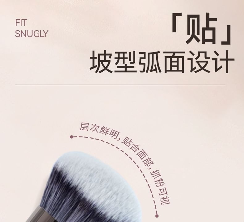 DEZONE - Sloping Contouring Brush