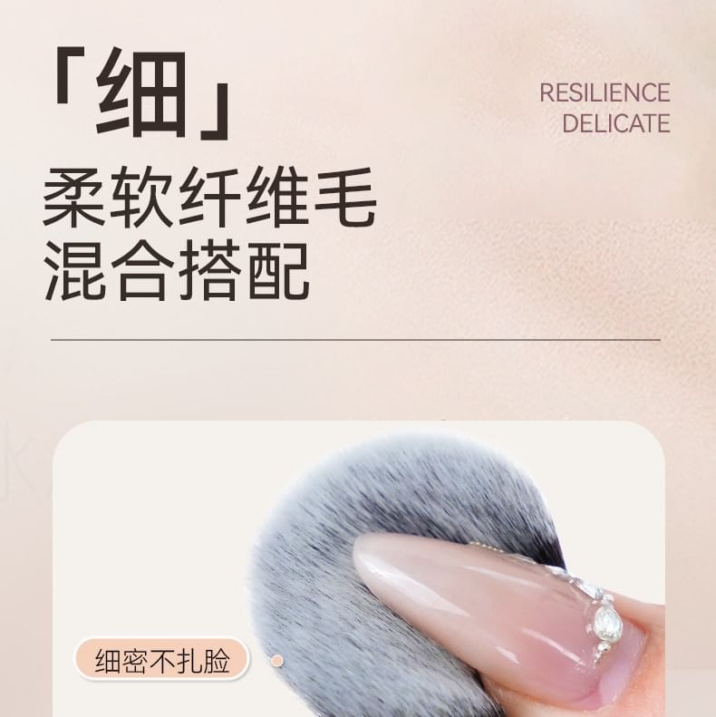 DEZONE - Sloping Contouring Brush