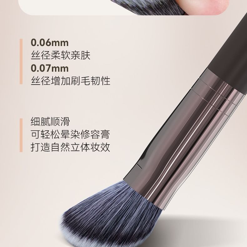 DEZONE - Sloping Contouring Brush