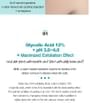 VILLAGE 11 FACTORY - Relax Day AHA Exfoliating Body Lotion 2pcs Bundle Set