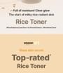 I'm from - Rice Toner