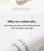 I'm from - Rice Toner