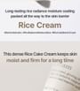 I'm from - Rice Cream