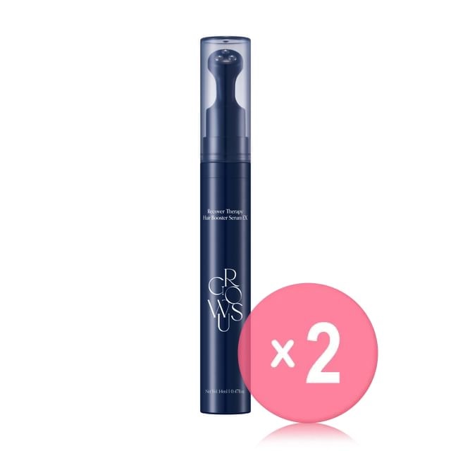 GROWUS - Recover Therapy Hair Booster Serum EX 2pcs Bundle Set