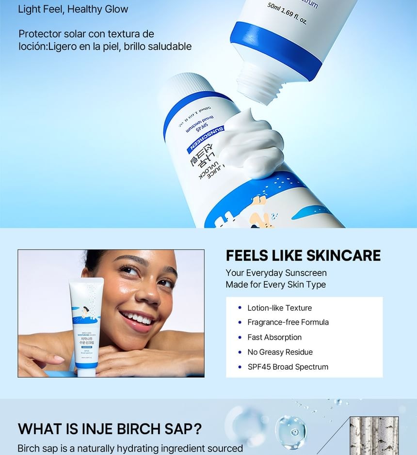 ROUND LAB - Birch Juice Moisturizing UVLock Sunscreen (50ml)