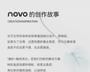 NOVO - Ice Cream Smooth Fragrance Scrub