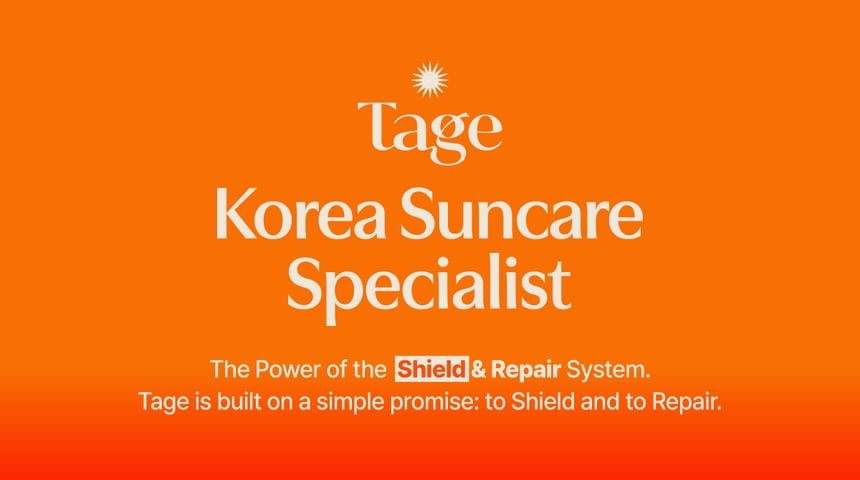 Tage - Cica-Tree Soothing Daily Sun Fluid 2pcs Bundle Set
