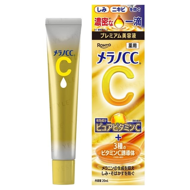 Rohto Mentholatum - Melano CC Vitamin C Premium Essence