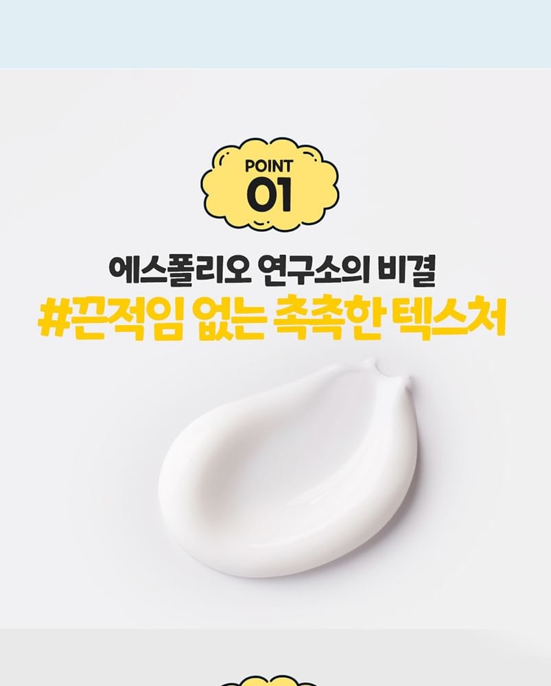 esfolio - Look At Me Hand Cream Set KAKAO FRIENDS Edition 2pcs Bundle Set (5 pcs x 2 pcs)