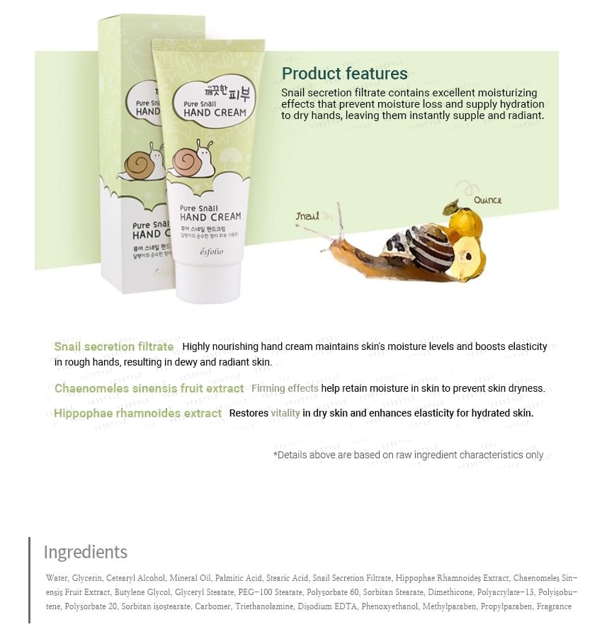 esfolio - Pure Skin Pure Snail Hand Cream 100ml 5pcs Bundle Set (100ml x 5 pcs)