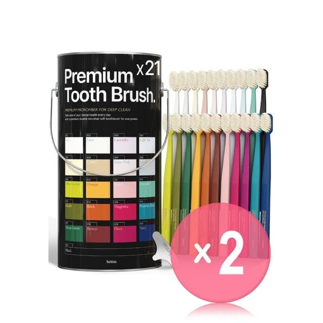 hetras - Premium Toothbrush Set 2pcs Bundle Set