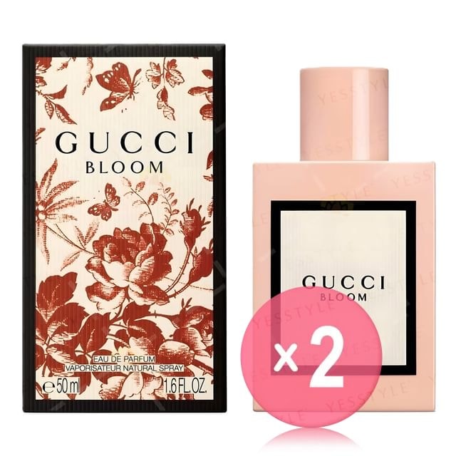 Gucci - Bloom Eau De Parfum 2pcs Bundle Set
