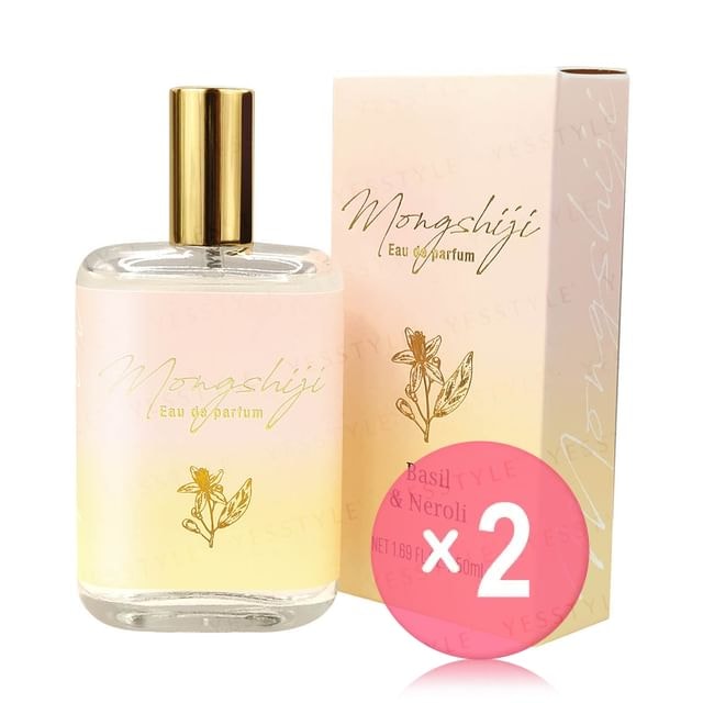 Dream Skin - Monshiji Eau De Parfum 06 Basil & Neroli 2pcs Bundle Set