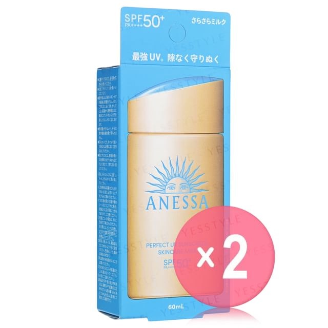 Shiseido - Anessa Perfect UV Sunscreen Skincare Milk SPF 50+ PA++++ 2024 Edition 2pcs Bundle Set