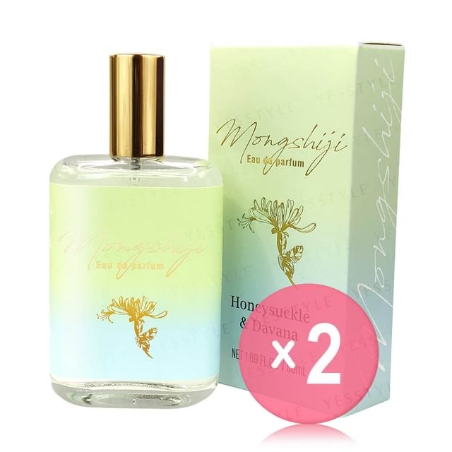 Dream Skin - Monshiji Eau De Parfum 05 Honeysuckle & Davana 2pcs Bundle Set
