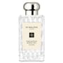 Jo Malone - English Pear & Sweet Pea Cologne 100ml 2pcs Bundle Set