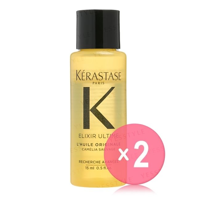 KERASTASE - Elixir Ultime L'Huile Originale Hair Oil 2pcs Bundle Set