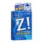 Rohto Mentholatum - Z! Eye Drops 2pcs Bundle Set