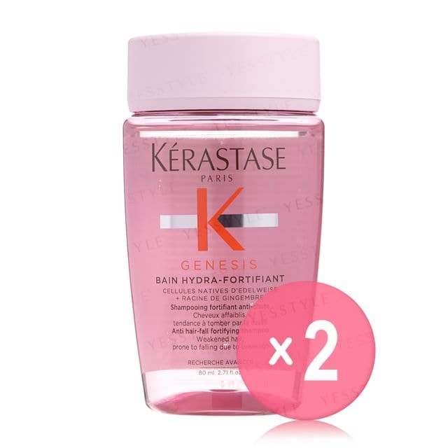 KERASTASE - Genesis Bain Hydra Fortifiant Anti Hair-Fall Fortifying Shampoo 2pcs Bundle Set