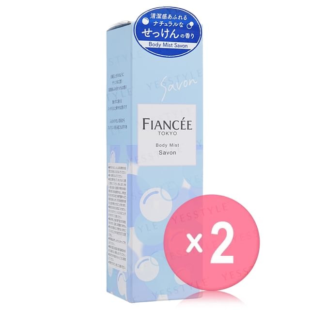 FIANCEE - Body Mist Savon 2pcs Bundle Set