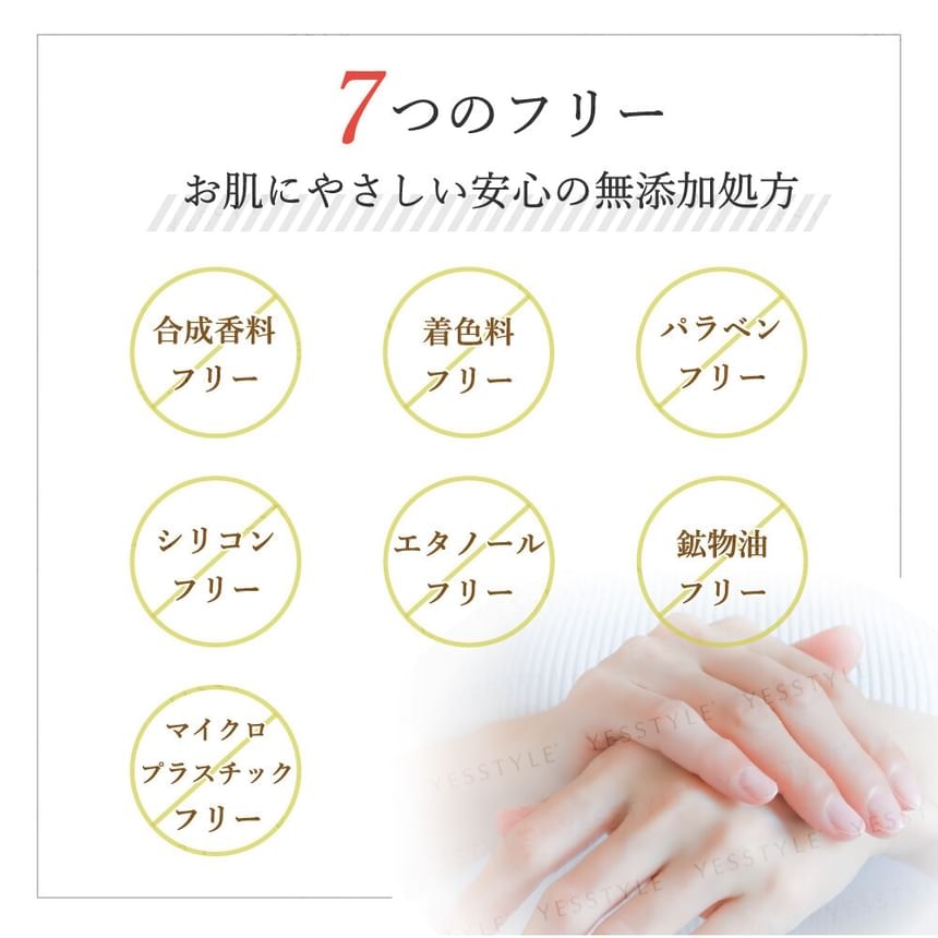 Daily Aroma Japan - Yuzu Mini Hand Cream 10pcs Bundle Set (20g x 10 pcs)