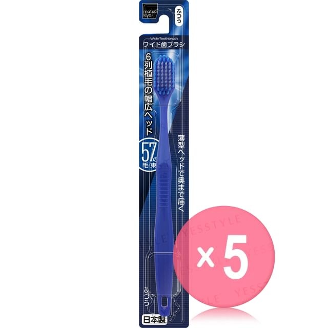 matsukiyo - Wide Toothbrush Normal 5pcs Bundle Set